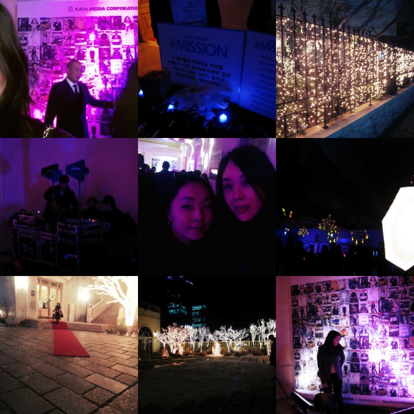 가야미디어 연말파티 ‘GOOD BYE 2014’ Esquire Motor Trend Harper's Bazaar Korea Raum 국내 최초의 소셜베뉴, The Raum 680-1 Yeoksam 1(il)-dong, Gangnam-gu, Seoul year end party holiday party media party dan shin